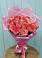 Букет 15 Розовых роз Равель в Болычево