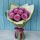 Букет Розы Фёрст Леди в Болычево
