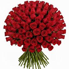 Букет Красные розы Чери Лав в Болычево