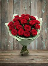 Букет Классика в Болычево