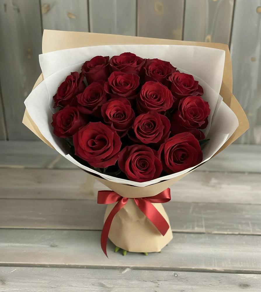 Букет Блистательный в Болычево